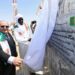 Campagne des forages pétroliers Kafra Sud-Est 1 : Ali Mahamane Lamine Zeine et Sifi Ghrieb lancent la construction d’un édifice commun au Niger et à l’Algérie
