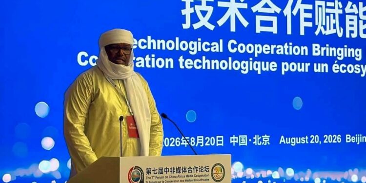 7ème Forum des médias Sino-Africains: Le Président de l’ONC Fait entendre la voix du Niger et valorise son secteur médiatique